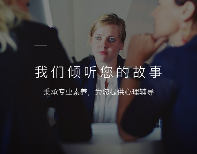 重庆离婚律师